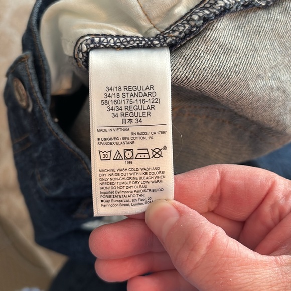 Gap Cheeky Straight High Rise - Picture 7 of 7